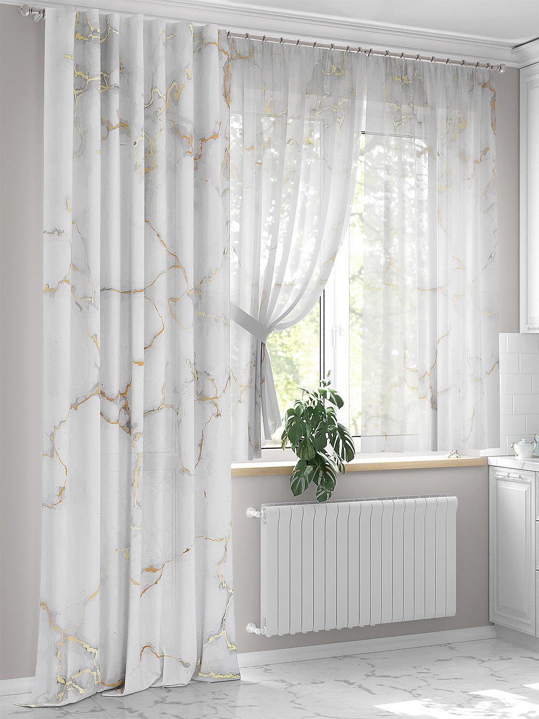 

Комплекты штор AT HOME Мернитерс высота 280 см, ширина 150 см, Белый, 551099