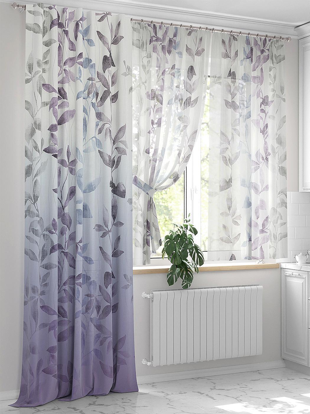 

Комплекты штор AT HOME Линмокс высота 280 см, ширина 150 см, Бежевый, 551051