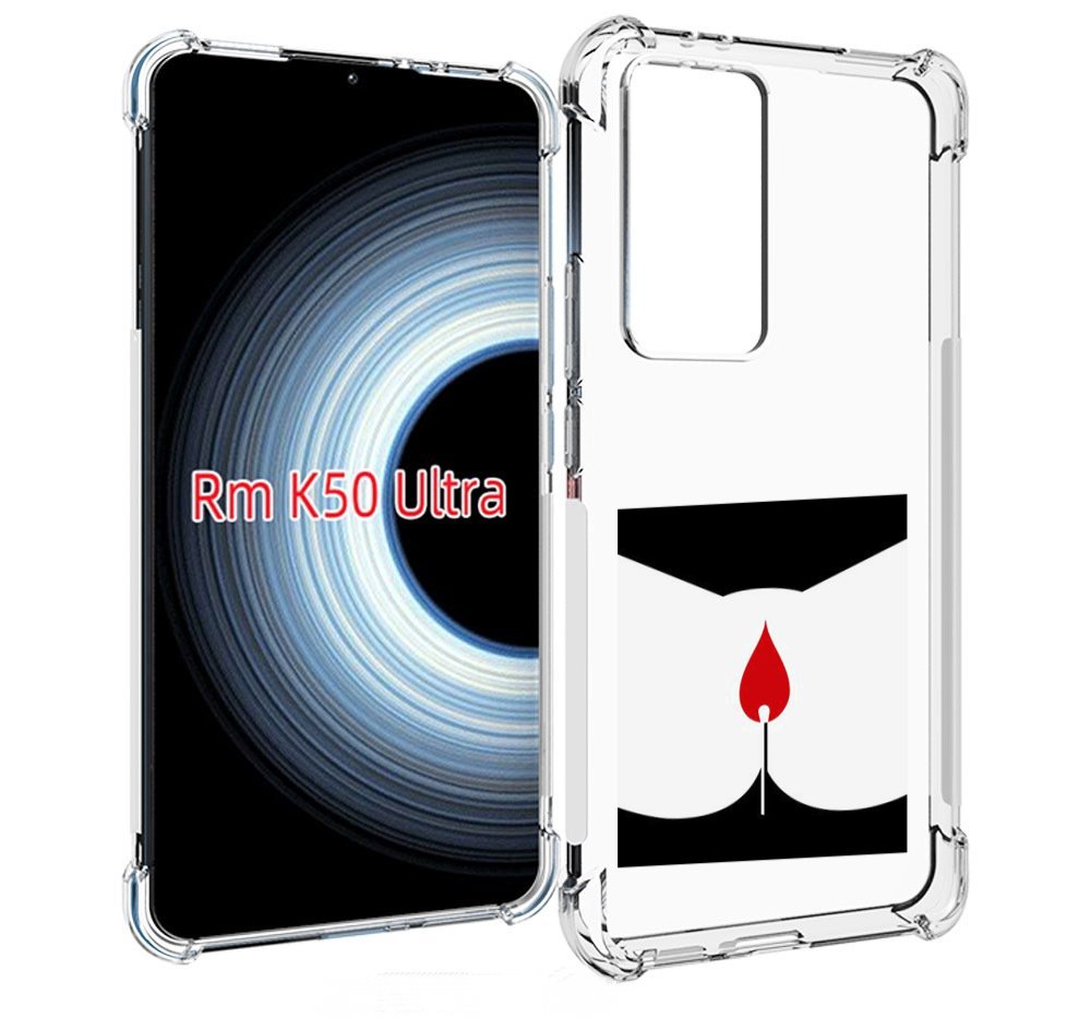 

Чехол MyPads спичка горит для Xiaomi 12T / Redmi K50 Ultra, Прозрачный, Tocco