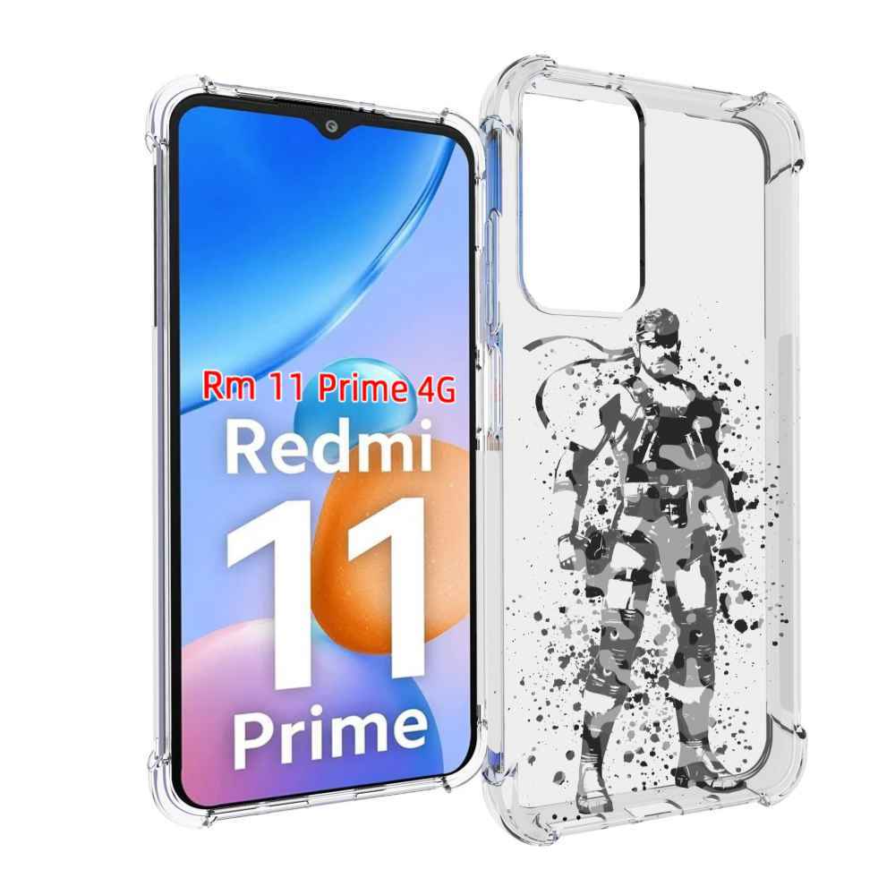 

Чехол MyPads Metal Gear Solid Snakes для Xiaomi Redmi 11 Prime 4G, Прозрачный, Tocco