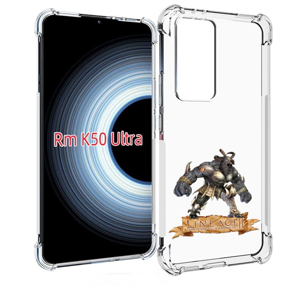 

Чехол MyPads Байлор для Xiaomi 12T / Redmi K50 Ultra, Прозрачный, Tocco