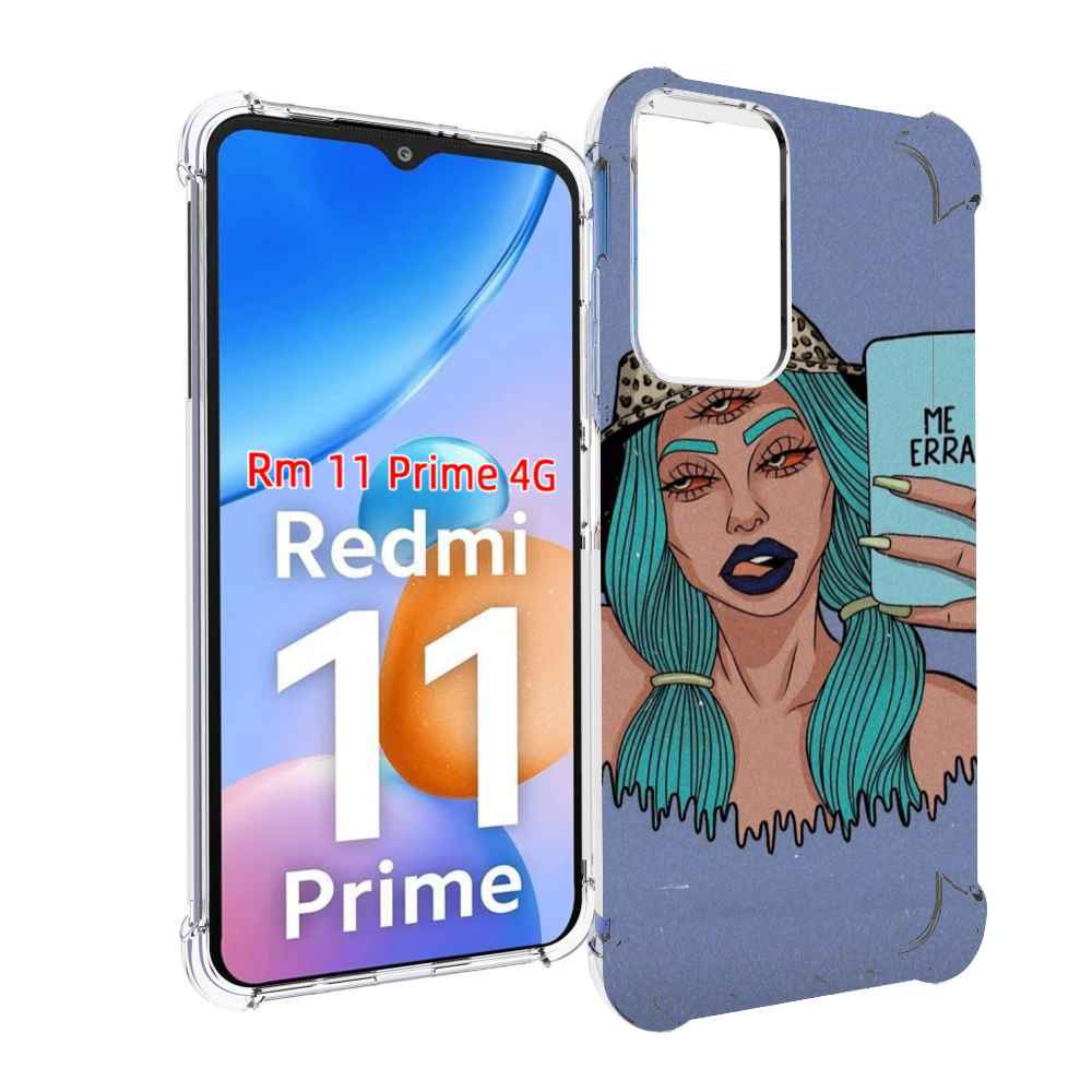 

Чехол MyPads ME Erra женский для Xiaomi Redmi 11 Prime 4G, Прозрачный, Tocco