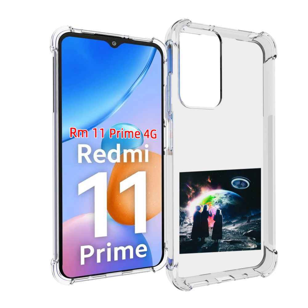 Чехол MyPads Lil Uzi Vert - Eternal Atake для Xiaomi Redmi 11 Prime 4G