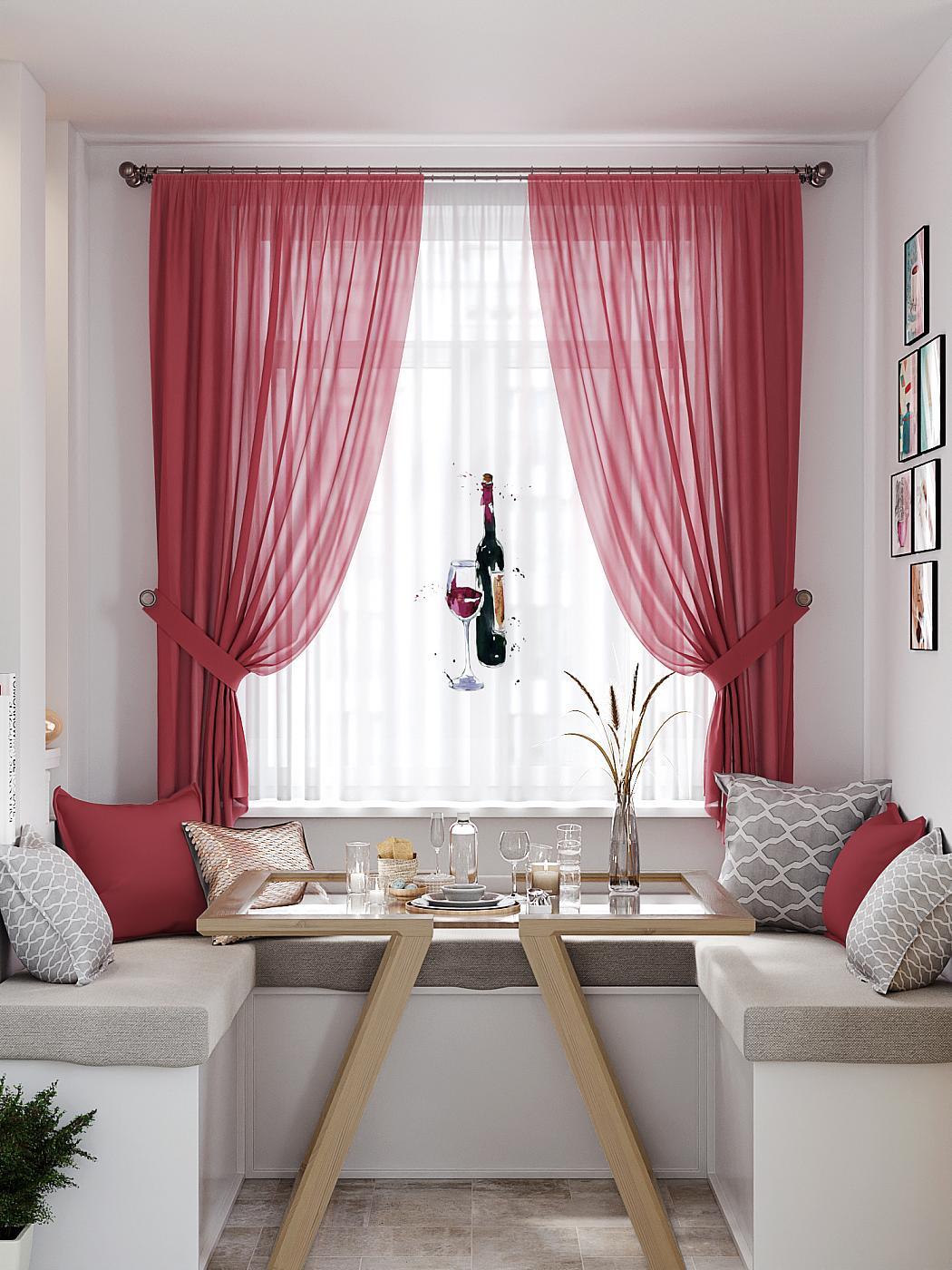 

Комплекты штор AT HOME Рикенкирс высота 180 см, ширина 145 см, Белый, 550344
