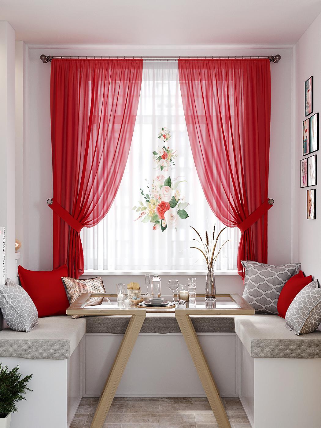 

Комплекты штор AT HOME Шонлирс высота 180 см, ширина 145 см, Бежевый, 550320