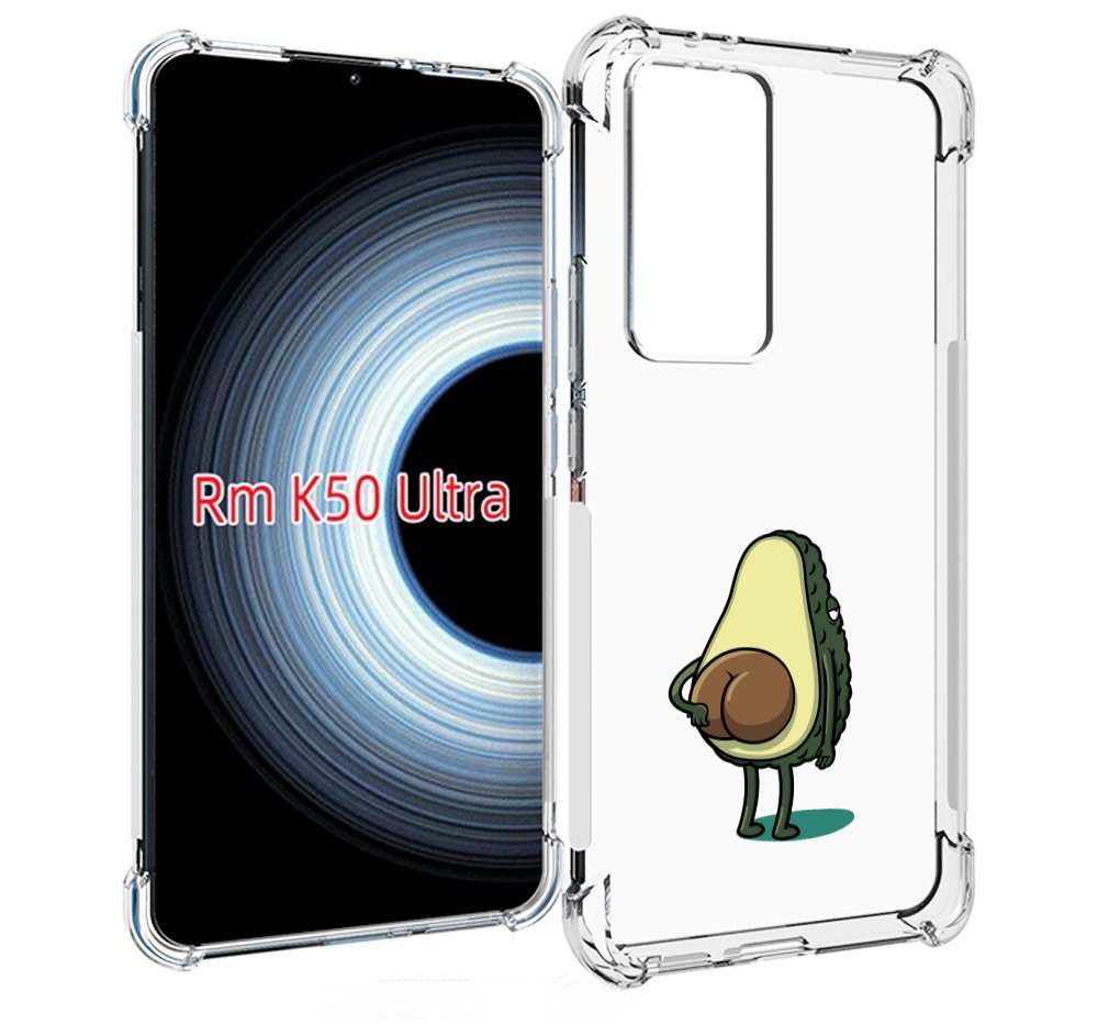 

Чехол MyPads смешной авокадо сзади для Xiaomi 12T / Redmi K50 Ultra, Прозрачный, Tocco