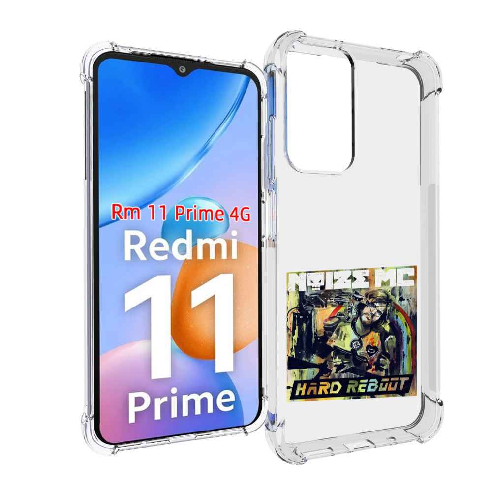 

Чехол MyPads Hard Reboot Noize MC для Xiaomi Redmi 11 Prime 4G, Прозрачный, Tocco