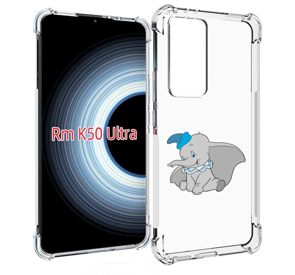 

Чехол MyPads слоненок-с-большими-ушками для Xiaomi 12T / Redmi K50 Ultra, Прозрачный, Tocco