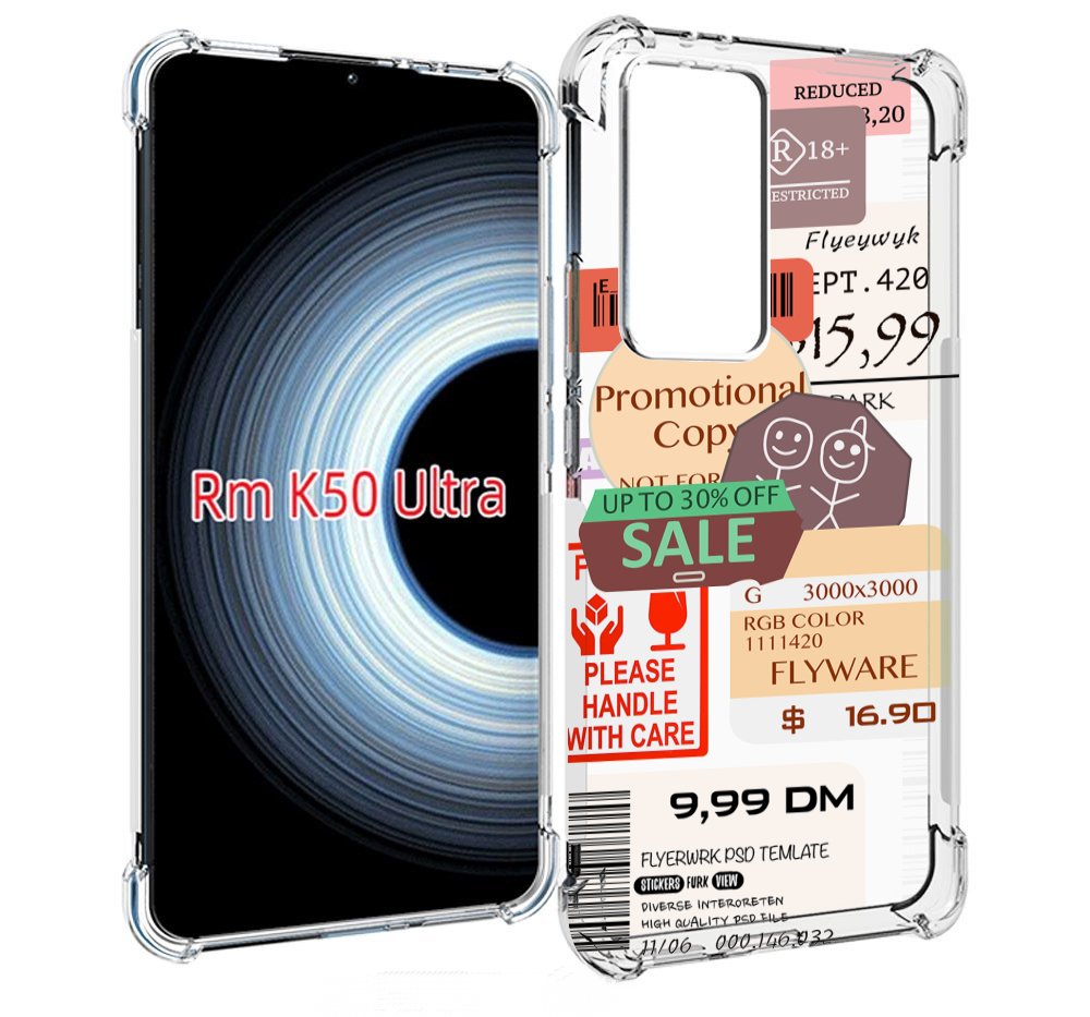 

Чехол MyPads скидочные-купоны-принт для Xiaomi 12T / Redmi K50 Ultra, Прозрачный, Tocco