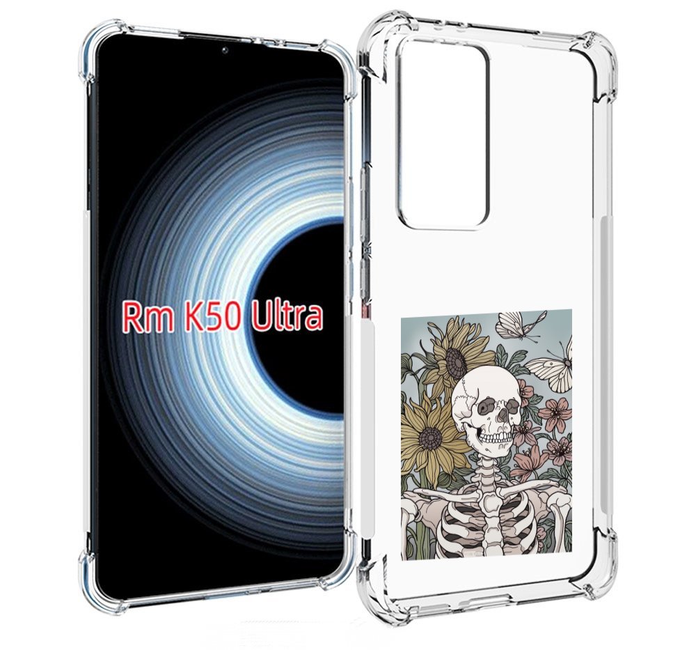 

Чехол MyPads скелетик с подсолнухами для Xiaomi 12T / Redmi K50 Ultra, Прозрачный, Tocco