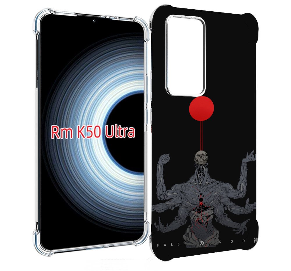 

Чехол MyPads скелет-с-6-руками для Xiaomi 12T / Redmi K50 Ultra, Прозрачный, Tocco