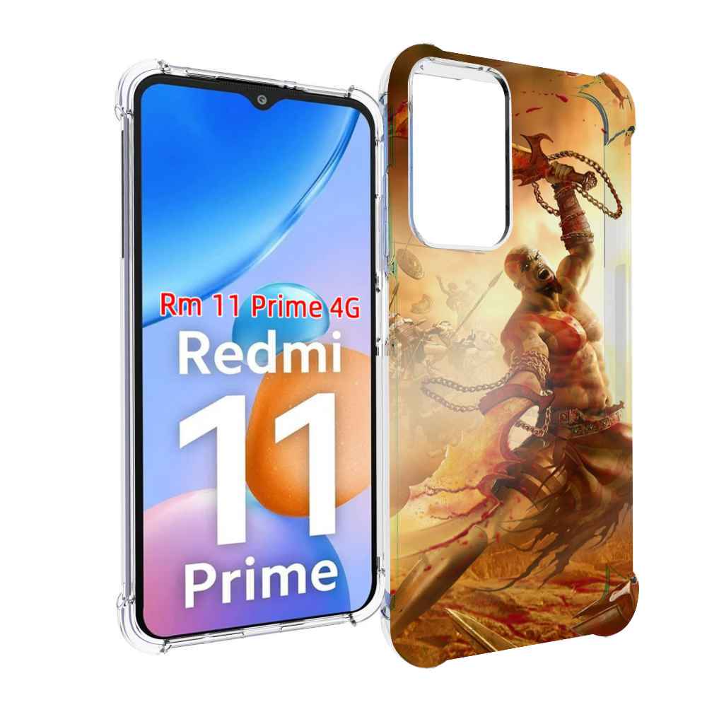 Чехол MyPads God Of War III для Xiaomi Redmi 11 Prime 4G