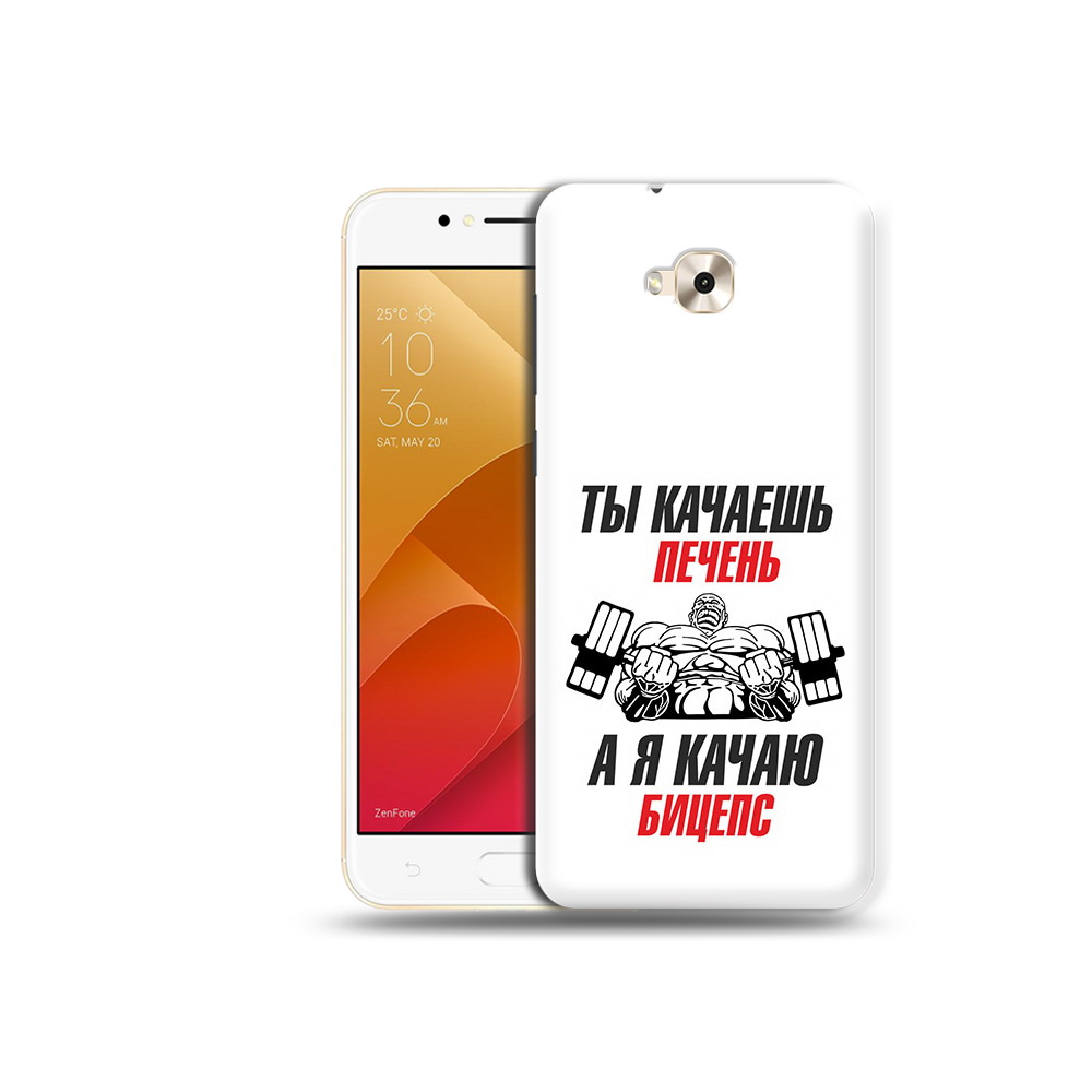 

Чехол MyPads Tocco для Asus ZenFone Live (ZB501KL) бодибилдинг качаю бицепс, Tocco