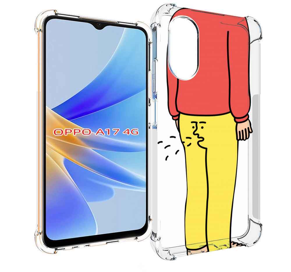 

Чехол MyPads смешной-мужчина для OPPO A17, Прозрачный, Tocco