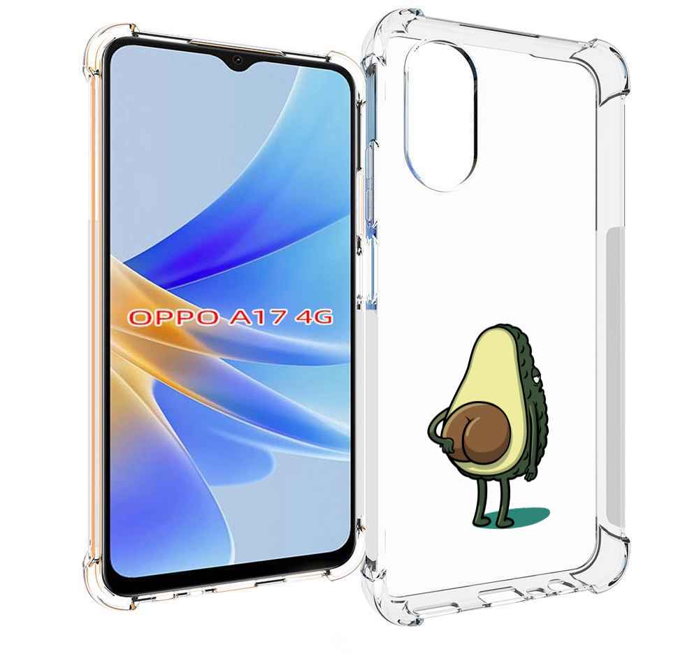 

Чехол MyPads смешной авокадо сзади для OPPO A17, Прозрачный, Tocco