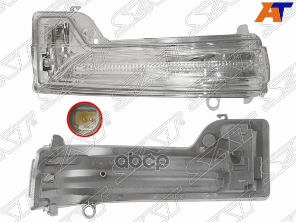 

Поворот В Зеркало Toyota Hilux Revo 15- Lh - Светлый