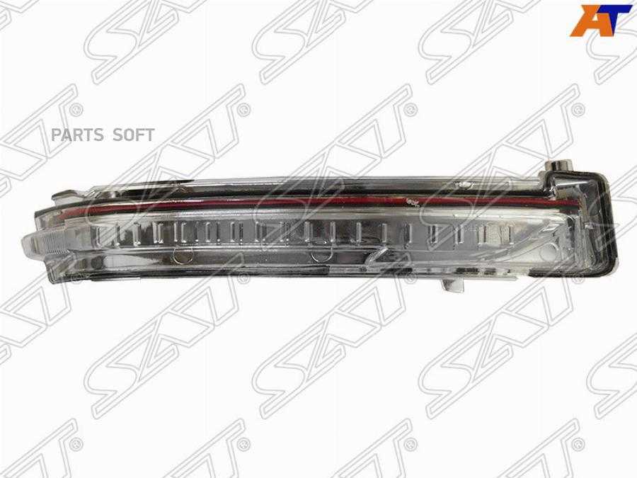 

SAT Поворот в зеркало NISSAN QASHQAI/X-TRAIL/JUKE 14- RH