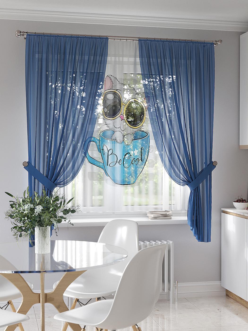 

Комплекты штор AT HOME Фимнекирс высота 180 см, ширина 145 см, Белый, 550165