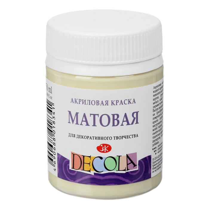 

Краска акриловая 50 мл, ЗХК Decola Matt матовая, 14328243, Ванильная, Decola