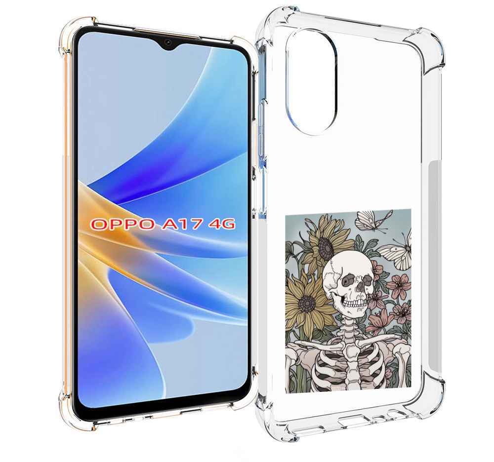 

Чехол MyPads скелетик с подсолнухами для OPPO A17, Прозрачный, Tocco