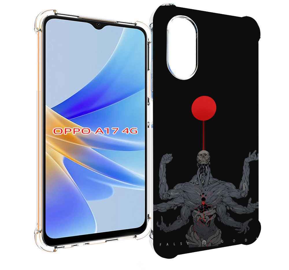 

Чехол MyPads скелет-с-6-руками для OPPO A17, Прозрачный, Tocco