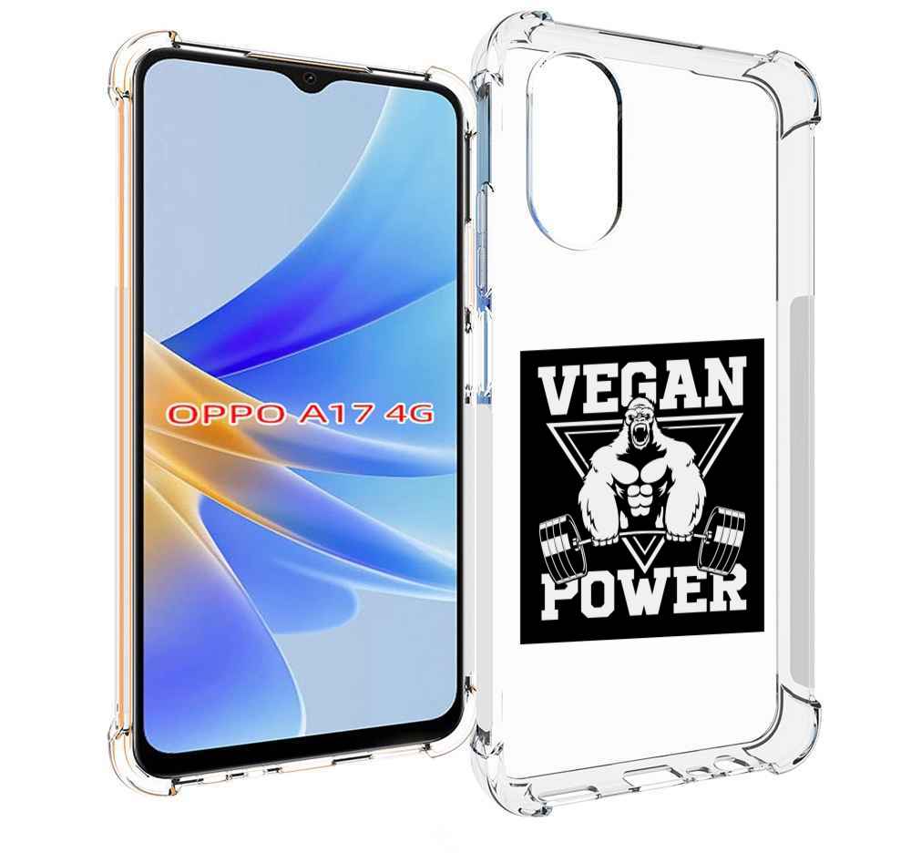 

Чехол MyPads сила-вегана для OPPO A17, Прозрачный, Tocco