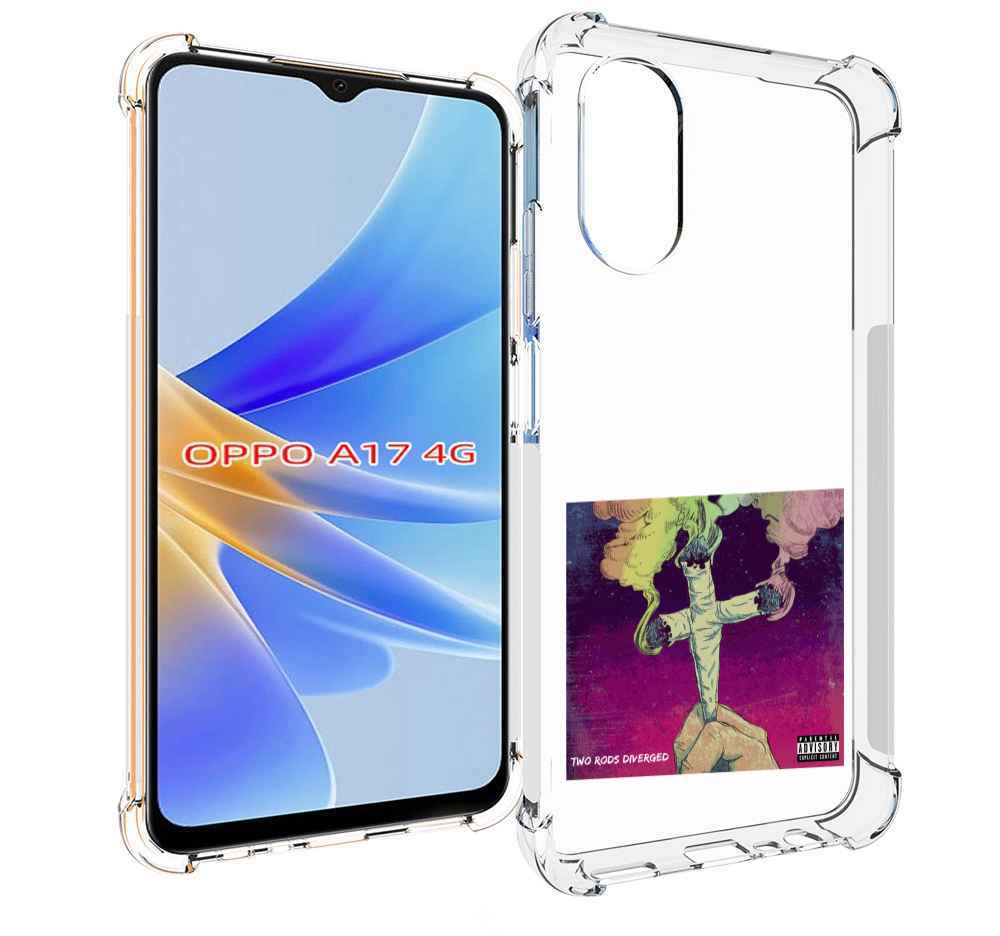 

Чехол MyPads сигаретный крест для OPPO A17, Прозрачный, Tocco