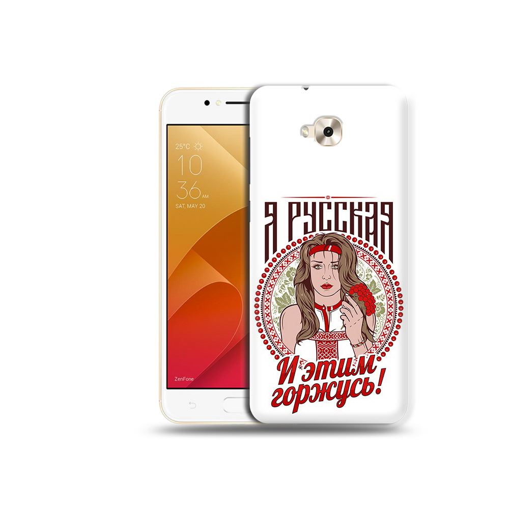 

Чехол MyPads Tocco для Asus ZenFone Live (ZB501KL) Я русская (PT109094.653.208), Tocco