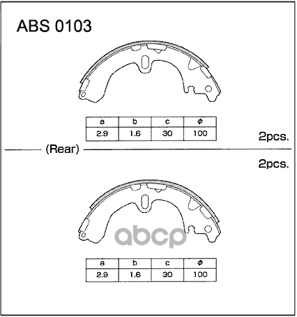 

Тормозные колодки ALLIED NIPPON барабанные ABS0103