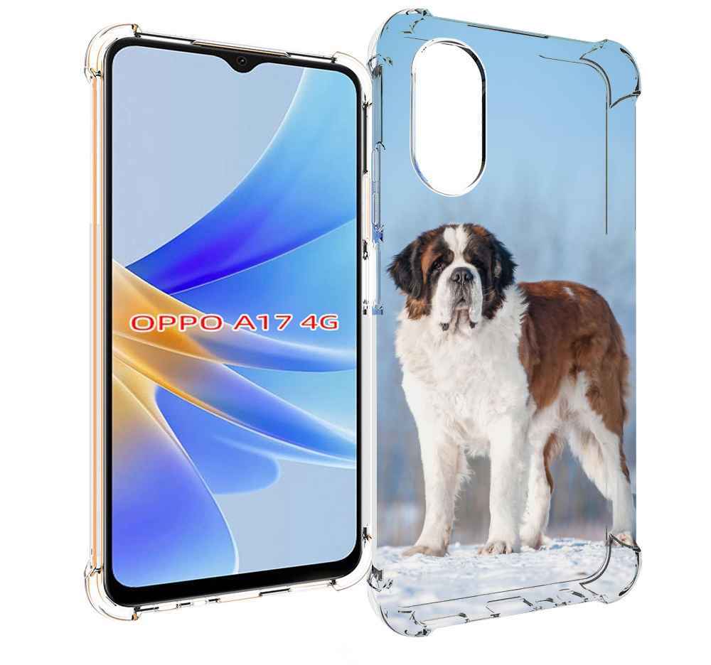 

Чехол MyPads сенбернар для OPPO A17, Прозрачный, Tocco