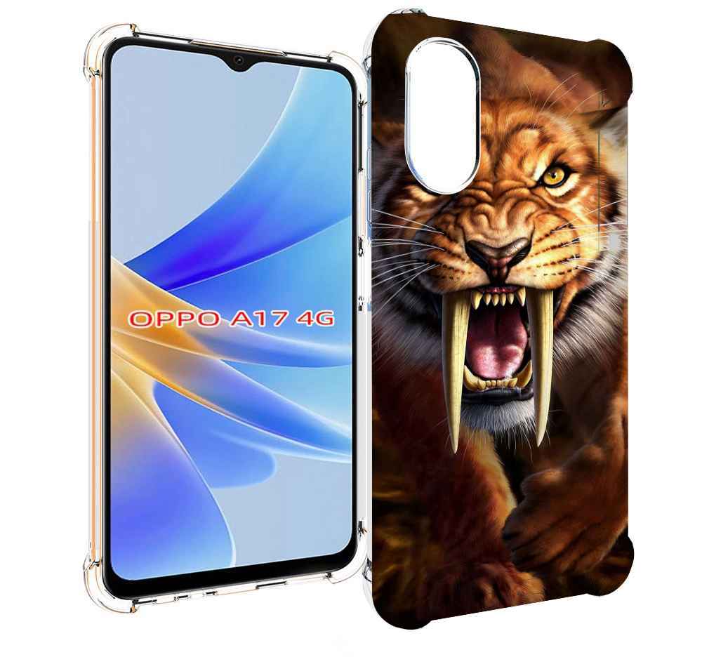 

Чехол MyPads саблезубый злой тигр для OPPO A17, Прозрачный, Tocco