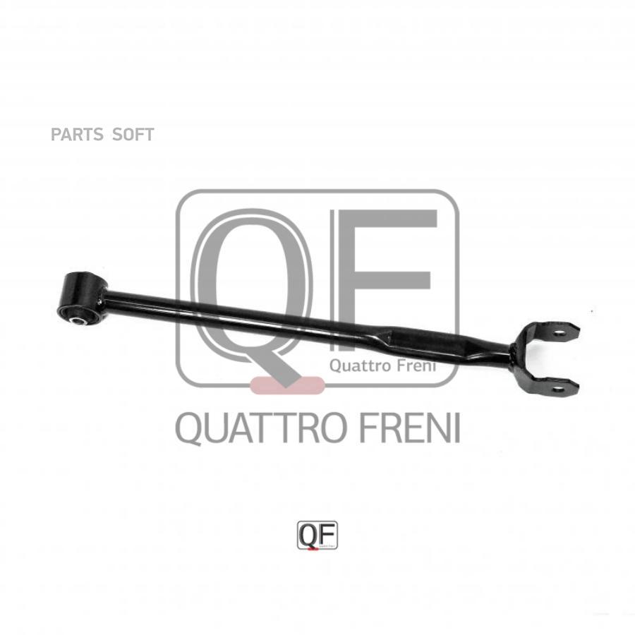 

QUATTRO FRENI Тяга зад.TOYOTA HIGHLANDER 07=>,VENZA 08=>
