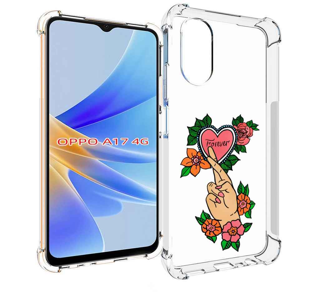

Чехол MyPads ручки-навсегда женский для OPPO A17, Прозрачный, Tocco