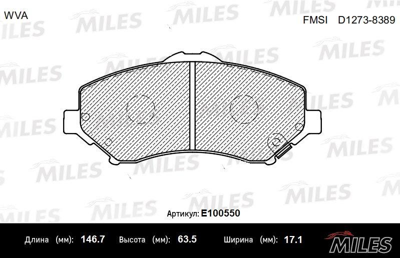 

Комплект тормозных колодок Miles E100550