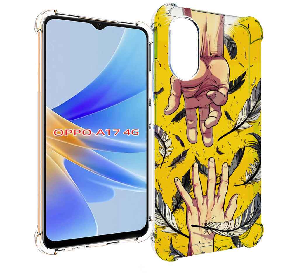 

Чехол MyPads рука-в-руку для OPPO A17, Прозрачный, Tocco
