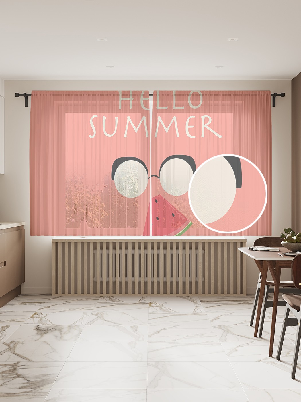 

Фототюль JoyArty "Прелести лета", 145x180 см (2 полотна со шторной лентой + 50 крючков), Прелести лета