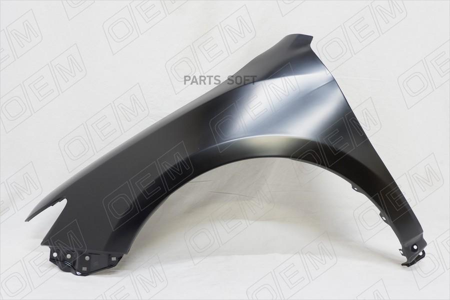 

OEM Крыло переднее левое Toyota Camry 7 XV50 (2011-2018)