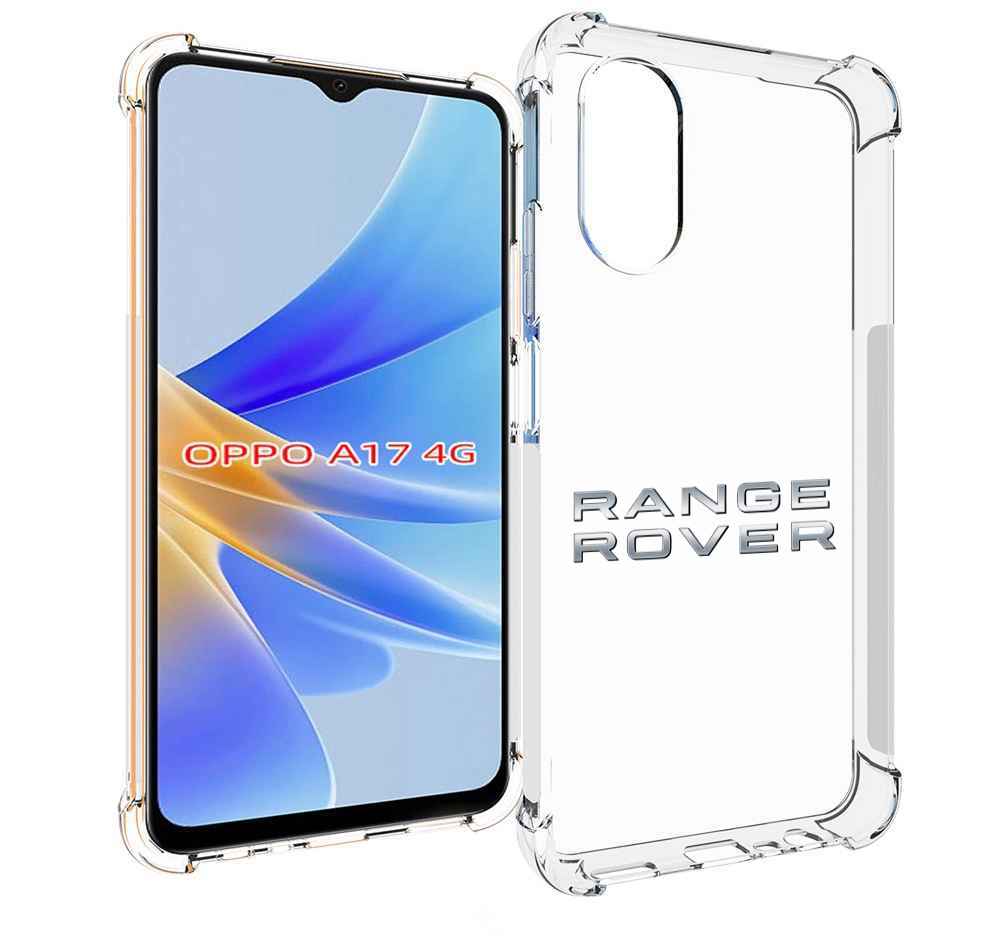 

Чехол MyPads range-rover-4 для OPPO A17, Прозрачный, Tocco