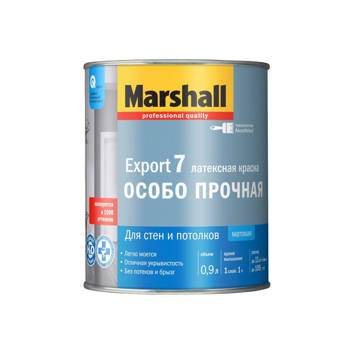 Краска Marshall Export 7 латексная, матовая, BC, 900 мл