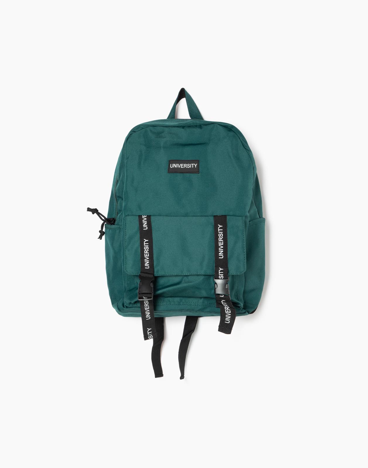 Зелёный рюкзак для девочки