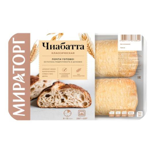 

Чиабатта мини Мираторг пшеничная замороженная 260 г