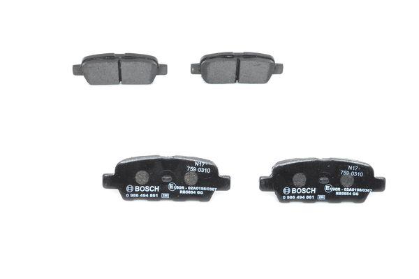 

Тормозные колодки Bosch дисковые 986494861