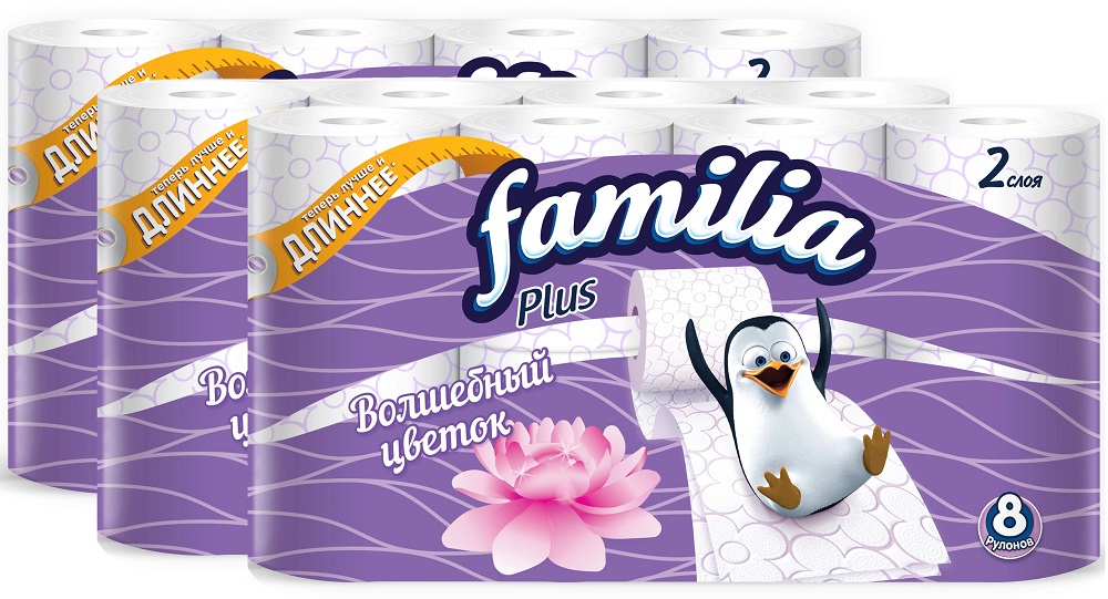 Туалетная бумага Familia Plus Волшебный цветок 2 слоя 8 рулонов 3шт