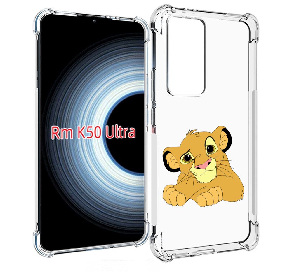 

Чехол MyPads симба-красивый для Xiaomi 12T/Redmi K50 Ultra, Прозрачный, Tocco