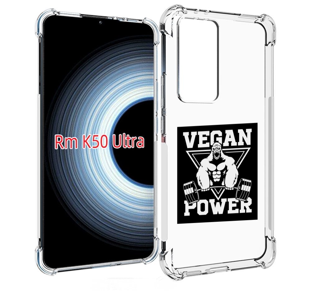 

Чехол MyPads сила-вегана для Xiaomi 12T / Redmi K50 Ultra, Прозрачный, Tocco