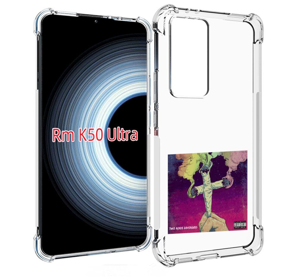 

Чехол MyPads сигаретный крест для Xiaomi 12T / Redmi K50 Ultra, Прозрачный, Tocco