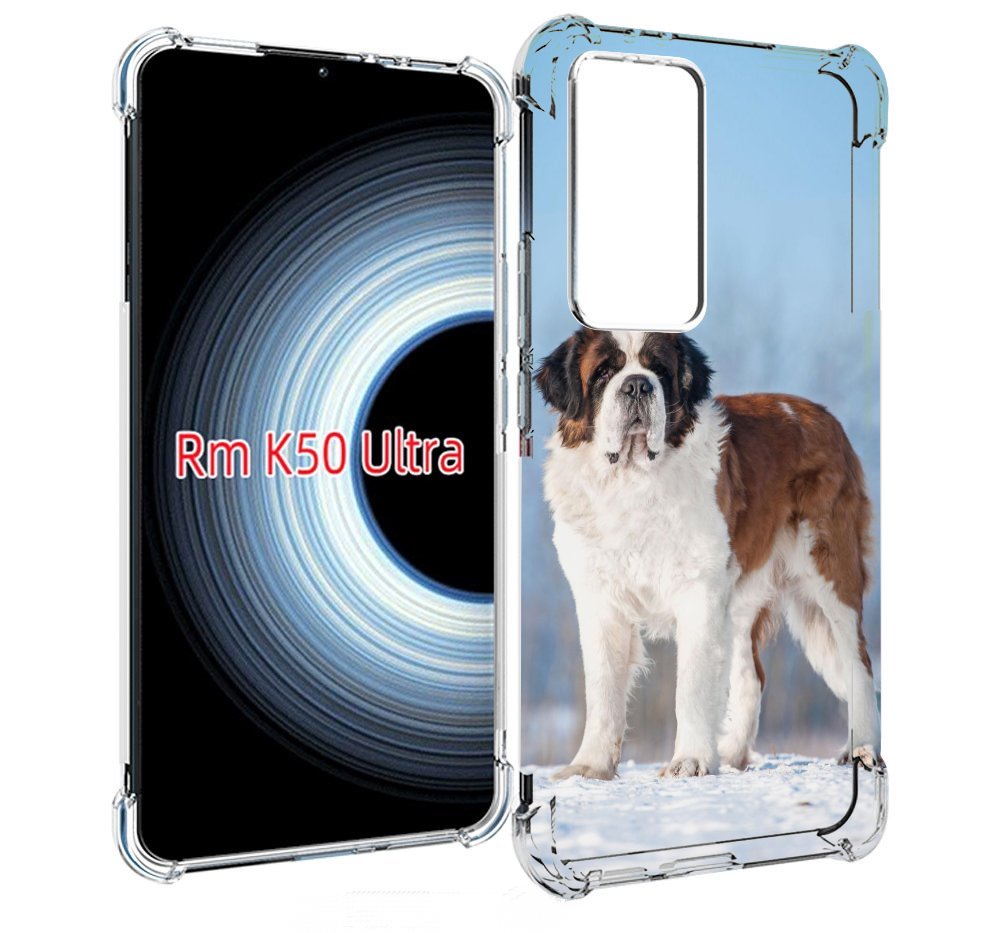 

Чехол MyPads сенбернар для Xiaomi 12T / Redmi K50 Ultra, Прозрачный, Tocco