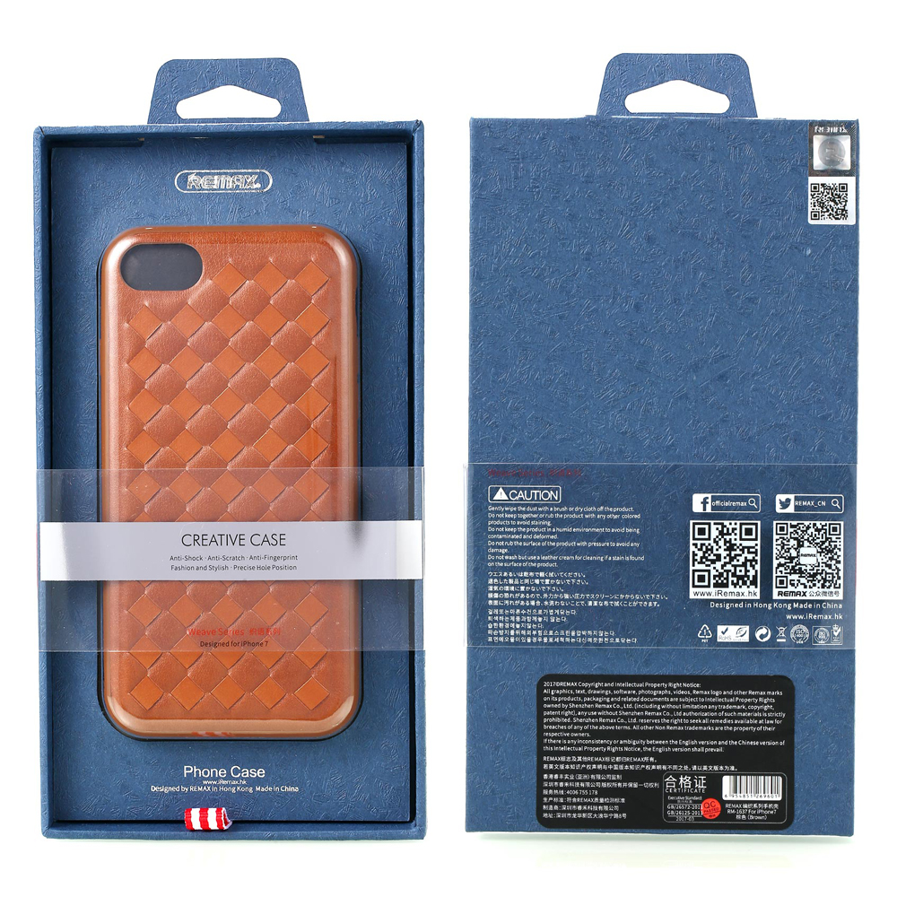 

Накладка iPhone 7/8 Weave Remax Brown, Коричневый