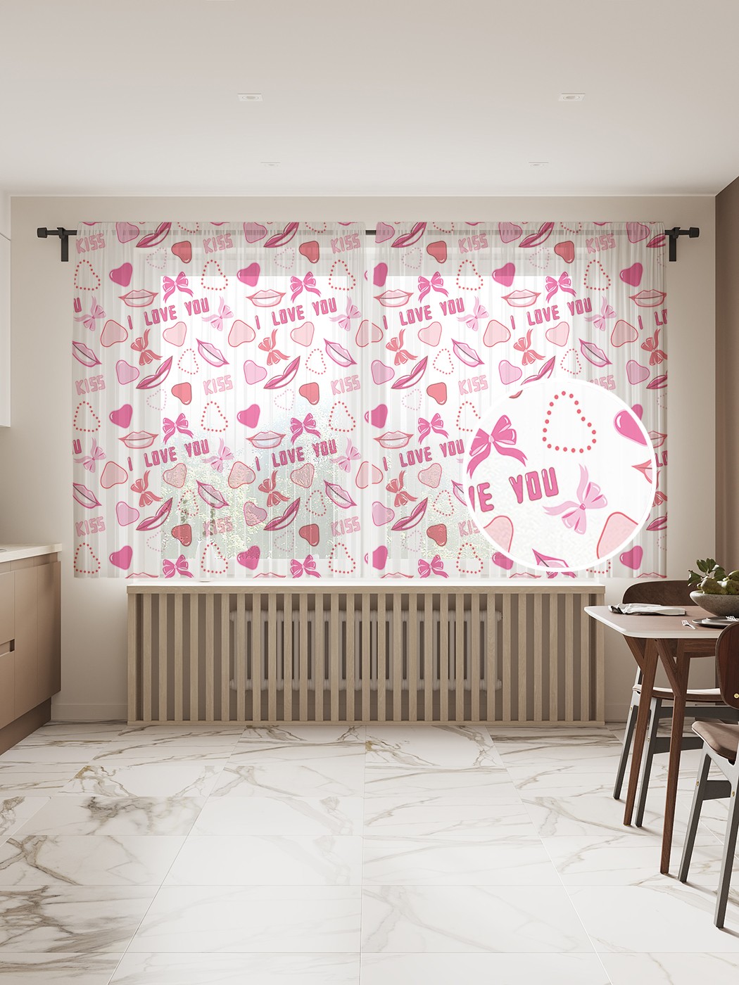 

Фототюль JoyArty "Любовный паттерн", 145x180 см (2 полотна со шторной лентой + 50 крючков), Любовный паттерн