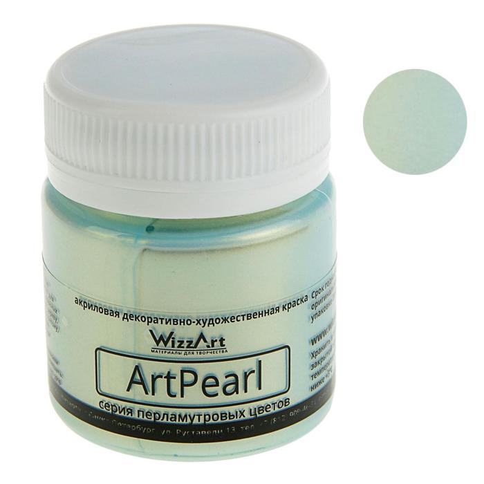 

Краска акриловая 40 мл WizzArt ArtPearl, Chameleon, голубая WC7.40, Chameleon